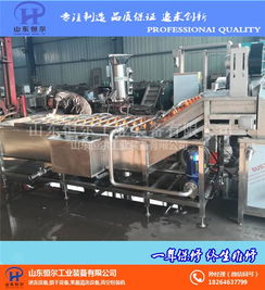 金針菇清洗機 山東恒爾的高效解決方案與國內貿易代理服務